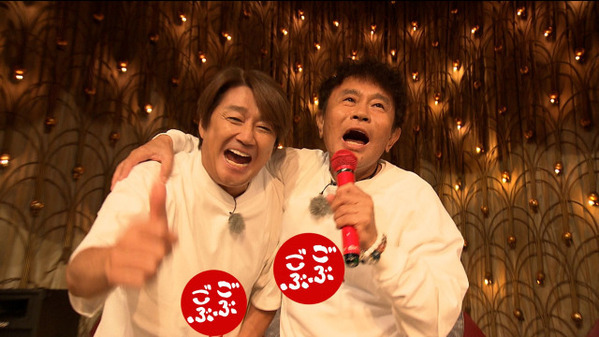 近藤真彦＆浜田雅功、貴重なデュエット披露　近藤の名曲大熱唱　大阪・創業56年のキャバレーで