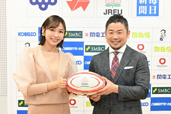 MBS海渡未来アナ、3年連続で高校ラグビー「冬の花園」出演　元日本代表・田中史朗と新コンビ【コメントあり】