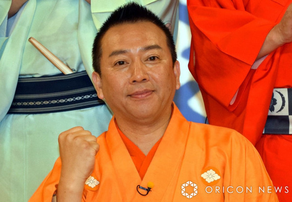 林家たい平、姉＆兄と“顔出し”3ショット「皆さん似てますね」「優しい空気が流れている」