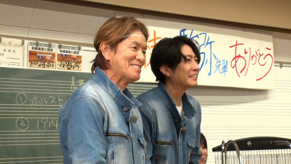 ヒロミ＆相葉雅紀、高校の中庭を全力変身＆ブラスバンド部の演奏会に緊急参戦