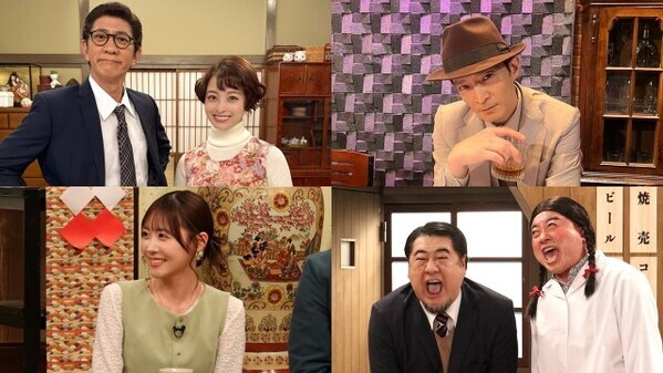 フジ、新年『ドリフに大挑戦』史上初の試みも…出演者一挙発表　亀梨和也、Snow Man・深澤辰哉＆宮舘涼太＆向井康二ら【一覧】