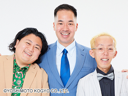 『M-1』決勝翌日…大阪吉本のトリオ、解散を発表　「にんげんっていいな」やなぼう＆松井はコンビ、星河はピン芸人へ