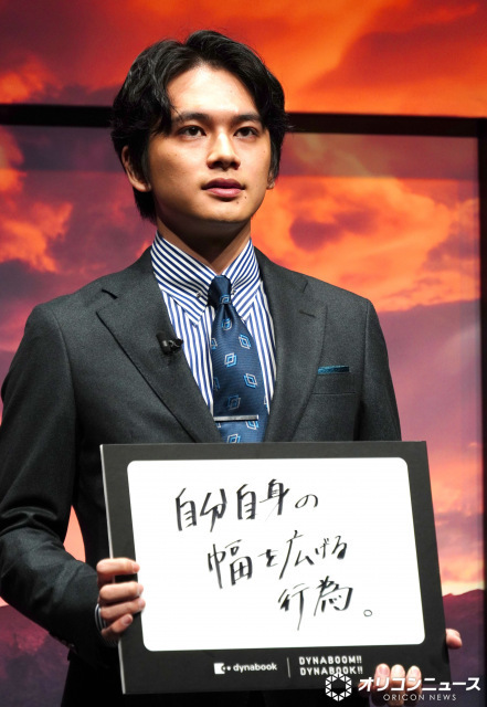 北村匠海、挑戦への思い熱弁「チャレンジする自分を好きになってほしい」　“失敗”への持論も