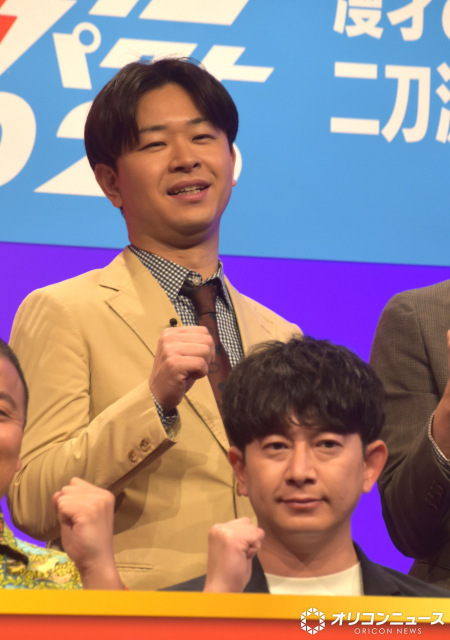 ダンビラムーチョ大原『ダブルインパクト』会見で自虐「自粛というインパクトが…」