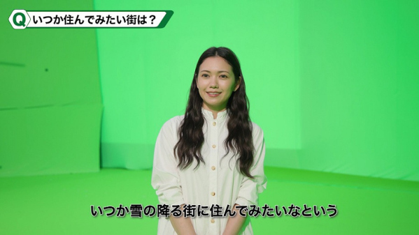 二階堂ふみ、クリスマスイブにメッセージ＆新映像　2025年＆26年…そして「いつか」を語る　東急不動産CM出演
