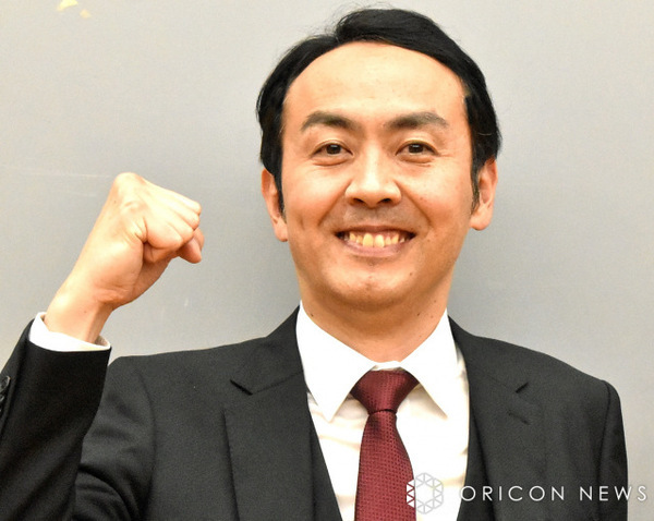 アンガールズ田中、自宅のバルコニーで栽培した植物を披露　「どうやったら色付くのかわからない」の問いかけに有吉弘行もコメント