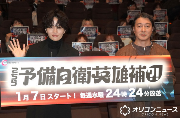 加藤浩次監督、菊池風磨の自分を貫く姿勢に感心「バッシングにもめげない」　ドラマ主演オファーの理由明かす