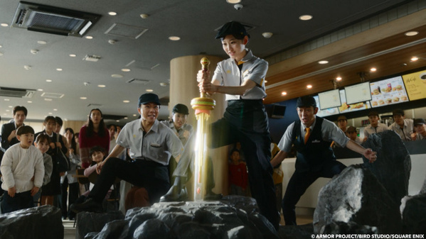 乃木坂46一ノ瀬美空、マクドナルド新テレビCMに出演　『ドラクエ』コラボで呪文唱える