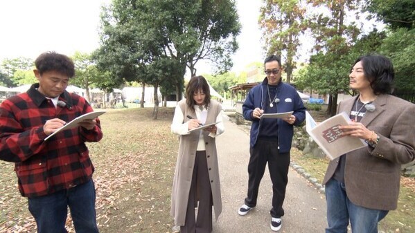 角田夏実、趣味は世界遺産巡り　浜田雅功と大阪唯一の世界遺産へ→「何も見えないです」