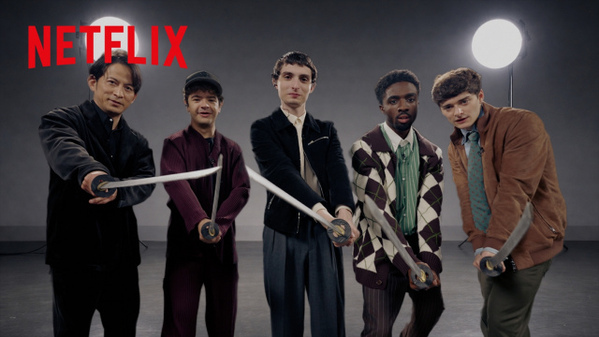 『イクサガミ』岡田准一、『ストレンジャー・シングス』キャストに「押忍！」殺陣指導　コラボ映像解禁