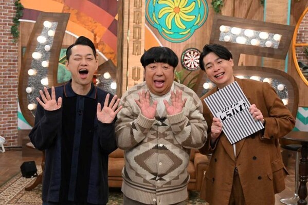 バナナマン、元日深夜に新番組始動　“あまり知らない若手芸人”招く新感覚バラエティー