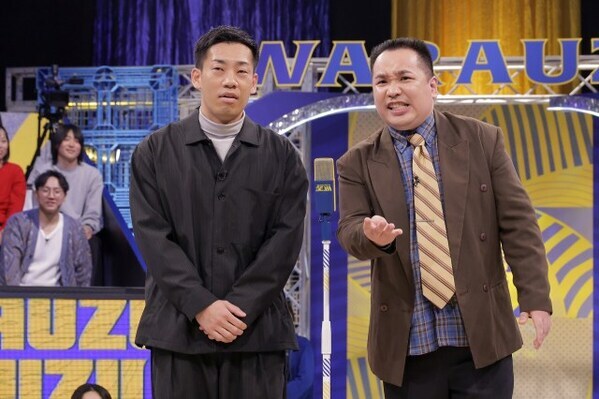 関西の年末お笑い番組で「みんなが好き勝手」状態　ミルクボーイ「これ、たけしさんが見たら怒るんじゃない？」【ネタ披露順など一覧】