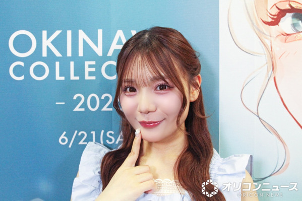 CUTIE STREET・古澤里紗、左足首の剥離骨折と発表　「無理のない形で出演」椅子に座ってパフォーマンス披露へ