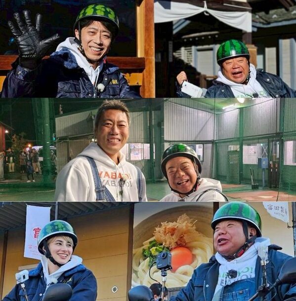 『充電旅』新春SP　フット後藤＆上原浩治＆ホラン千秋が初登場　道中で芸人＆アイドル偶然遭遇も【コメントあり】