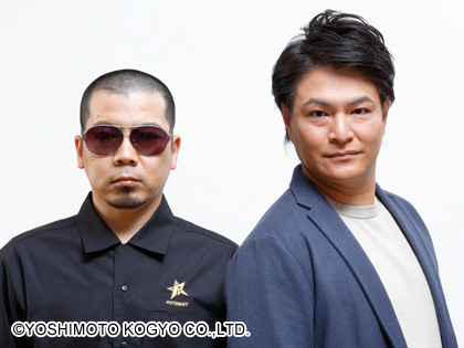 天竺鼠が解散発表　人気芸人が多数のNSC26期から和牛に続き　ファンも嘆く