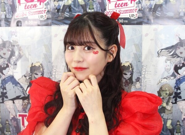 「ドン底」「大惨事」…FRUITS ZIPPER月足天音、占い師の言葉に頭抱える　メンバーカラーまで影響