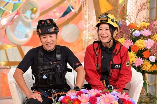 『新婚さん』夫は世界的冒険家　出会ったその日に混浴＆キス　妻から大胆アプローチの誘い文句