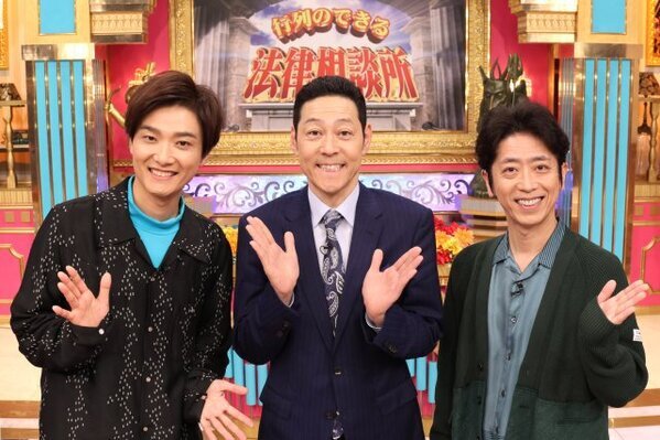 日テレ『行列』5年ぶりタイトルに“法律”復活　史上最強の弁護士軍団も登場