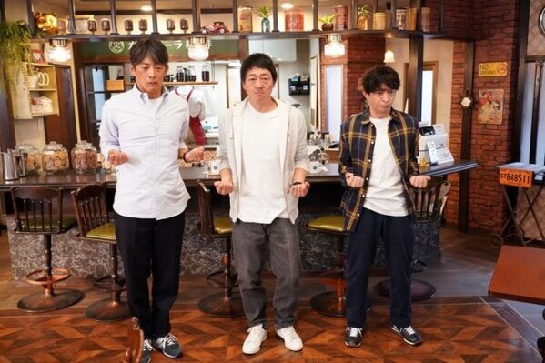 『ラムネモンキー』冒頭から巨大“UFO”が出現　想像を超えるストーリーにSNSも「なんじゃこりゃ…」「ラストまさかの展開」