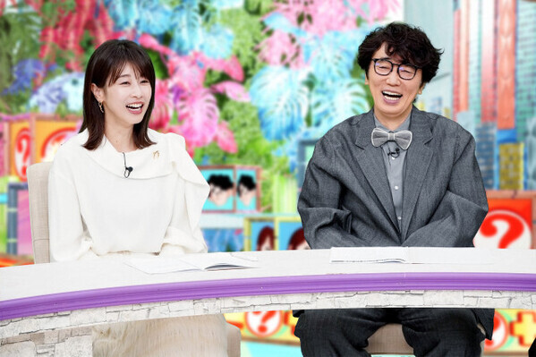 消滅寸前の廃集落に一人で暮らす日本人　1万円札の原料を作っていた　15日放送『ナゼそこ？』