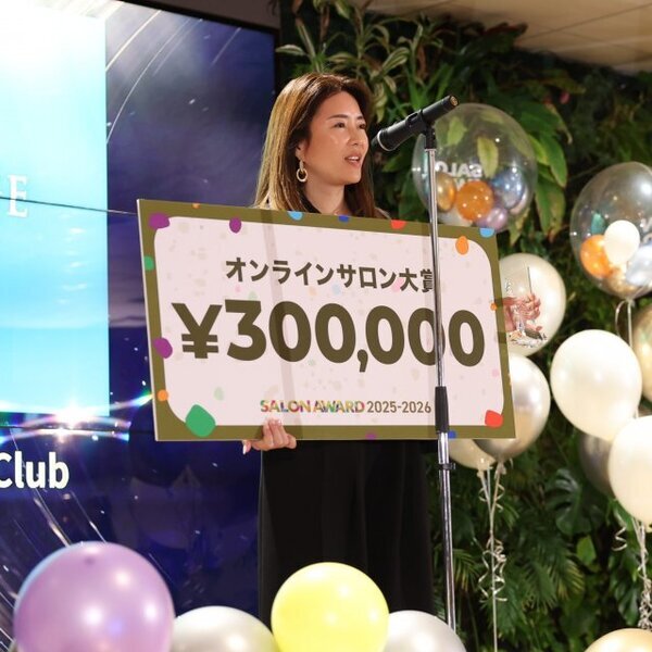 河村真木子「SALON AWARD 2025-2026」で4年連続大賞受賞、「メンバーの皆さんのやりたいを“なるはや”で実現する」