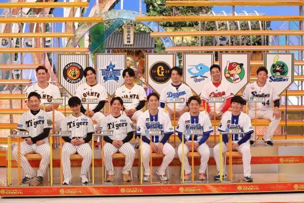 『ジャンクSPORTS』総勢24人の現役選手が大集結　日ハム“BIG BOSS”の衝撃のエピソードも