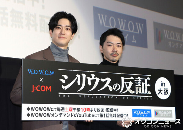 中島裕翔、「好きな関西弁は？」無茶ぶり質問に回答　「関西弁のオリジナリティーあふれる」言葉