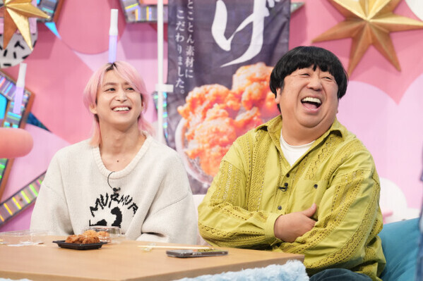 Snow Man佐久間大介、“から揚げパーソナル診断”実施　“白い唐揚げ”も登場