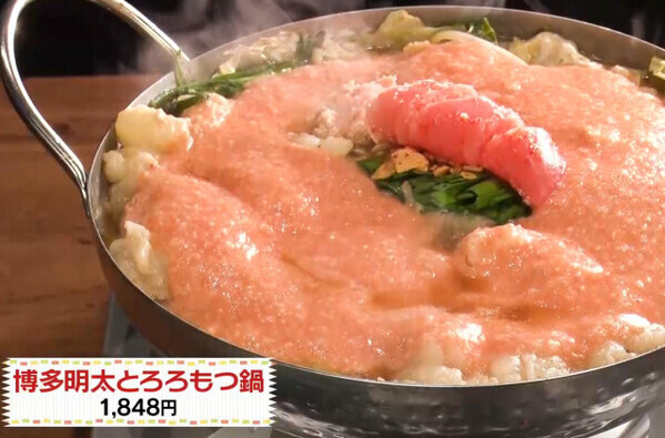 “知ってるようで知らない”梅田の商店街グルメ…明太子どどーん！  「毎年最高売上を月ごとに更新」