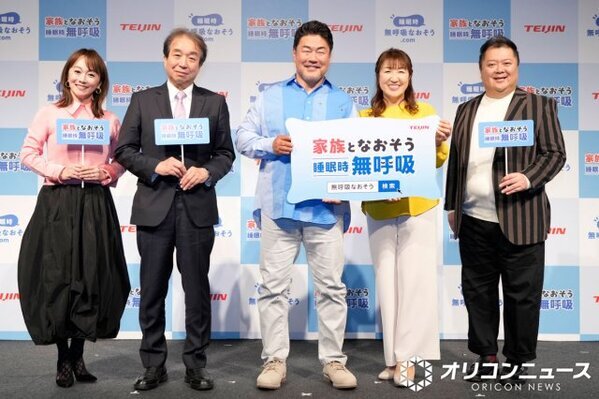 佐々木健介、就寝中に1時間平均27回の呼吸停止。最長2分の“無呼吸”判明に北斗晶「ただのいびきから心配に変わった」