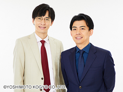 カベポスター『ヤンタン』で東京進出を発表　『M-1』ファイナリスト経験の実力派