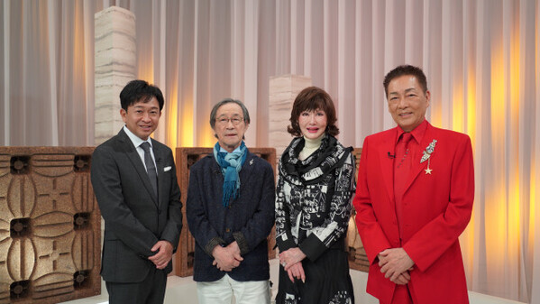 BS12『城島茂 昭和の名曲！』2夜連続放送決定　川中美幸＆天童よしみ＆＆海援隊＆錦野旦＆山本リンダ出演【楽曲＆コメントあり】