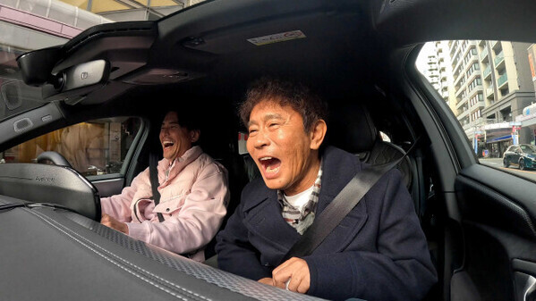 浜田雅功、伝説的コントバラエティーのモデルを訪ねる　「あっ、近いな」ロケ途中に突然提案