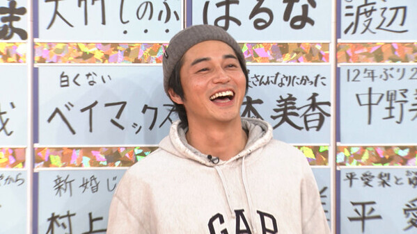 東出昌大、エゴサは全てチェック→9日間で計3時間睡眠　スキャンダル直後の心境明かす