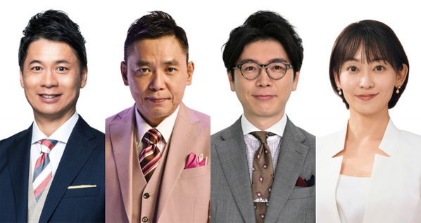 爆笑問題・太田光、5回目のTBS選挙特番「毎回試行錯誤」　久米宏さんの言葉も胸に挑む【コメント全文】