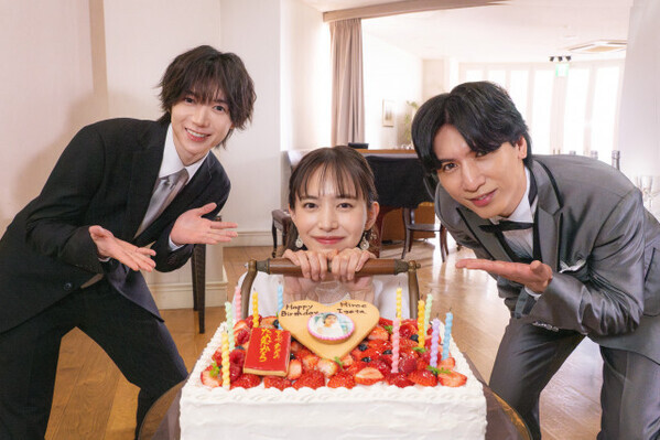 藤井流星＆七五三掛龍也、井桁弘恵の誕生日をサプライズ祝福　先輩としてアドバイス「30代になってからはもっと楽しい」