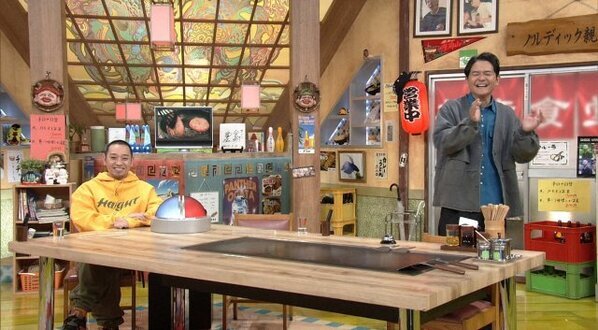 『相席食堂』M-1ファイナリストによる「街ブラ-1グランプリ」　ドンデコルテ＆めぞん初ロケに挑戦