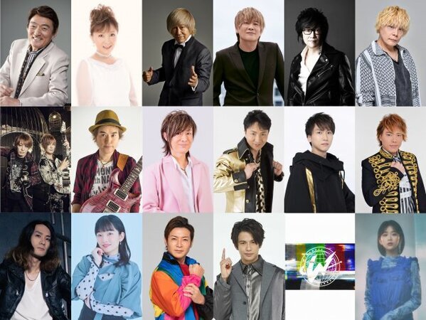 『ゴジュウジャーVSブンブンジャー』EDはスーパー戦隊シリーズのレジェンドアーティスト18組が集結