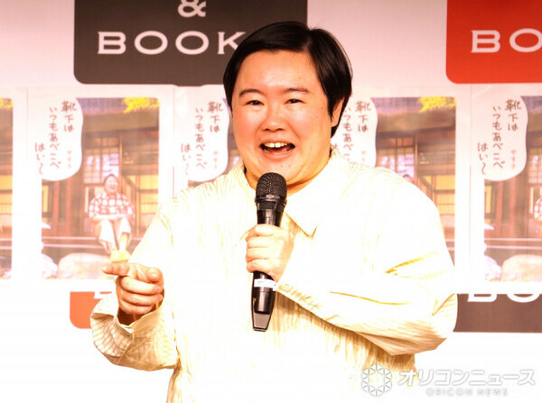 やす子、プロレス復帰のフワちゃんを全力応援「超最高の楽しい人生を歩んでいただきたい」