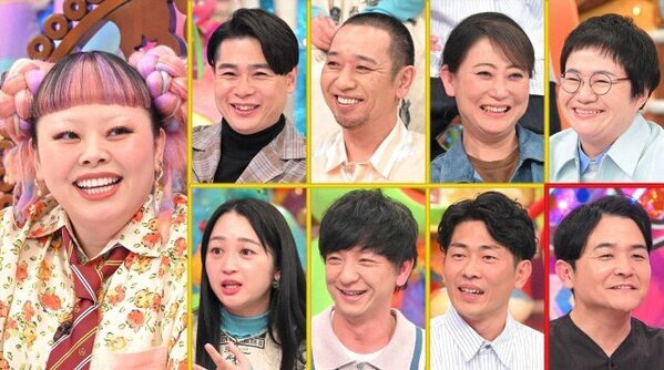 『アメトーーク！』渡辺直美大好き芸人　爆笑エピソードがてんこ盛り【出演者一覧】