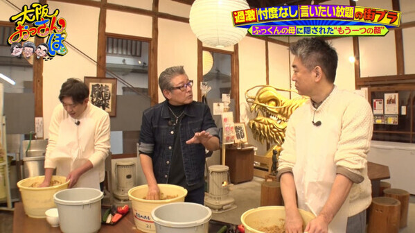 布川敏和、亡くなってから知った母の“もう一つの顔”　メッセ黒田「あったんですね、DNAが」