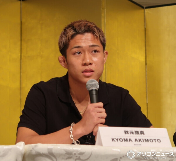 19歳・秋元強真、1000万円『レクサス』納車を報告「ファイトマネーで…」　SNS反響「自分で買ってるのがすげーわ」「夢あるな」