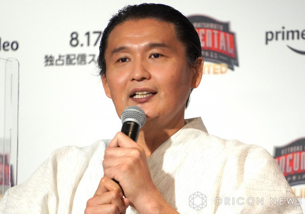 元横綱・貴乃花光司氏、ブランコゆられ「安らぎます」　ほっこりショットに「穏やかなお顔」「相撲とってた頃とは顔つきが全然違う」