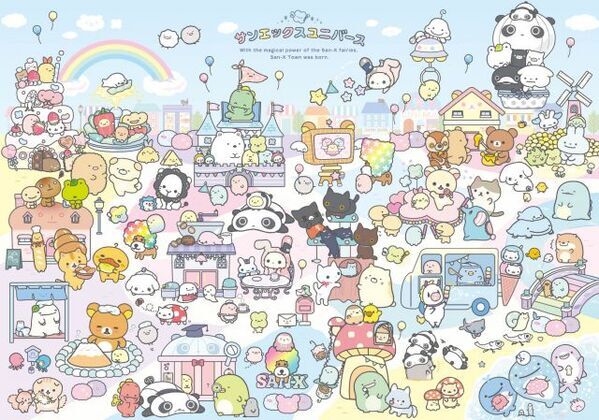 リラックマ＆すみっコぐらしら…キャラが集合した世界、「サンエックスユニバース」ビジュアル＆グッズ発表【詳細】