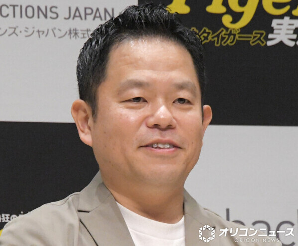 ダイアン津田が「重大発表」予告　50歳の節目、初の1人イベントのエンディングで…発表内容に考察も