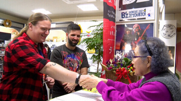B'zファン聖地巡礼で稲葉浩志の家族に遭遇!?　地元・岡山県津山市を訪問で…　23日放送『YOUは何しに日本へ？』