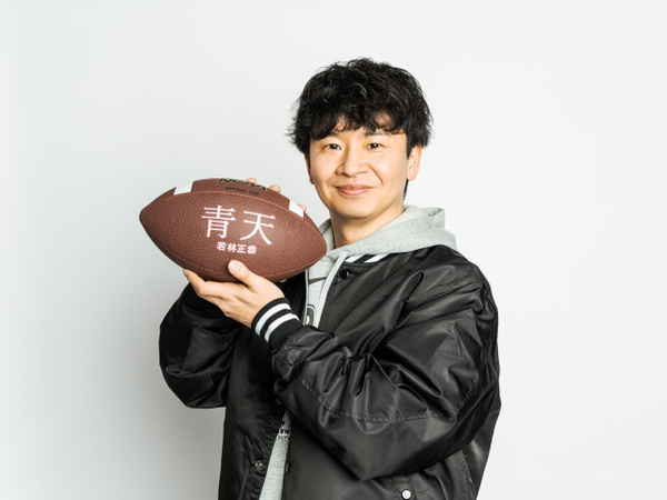 若林正恭の初小説『青天』発売前に大重版　本人＆朝井リョウのコメントも解禁【全文】