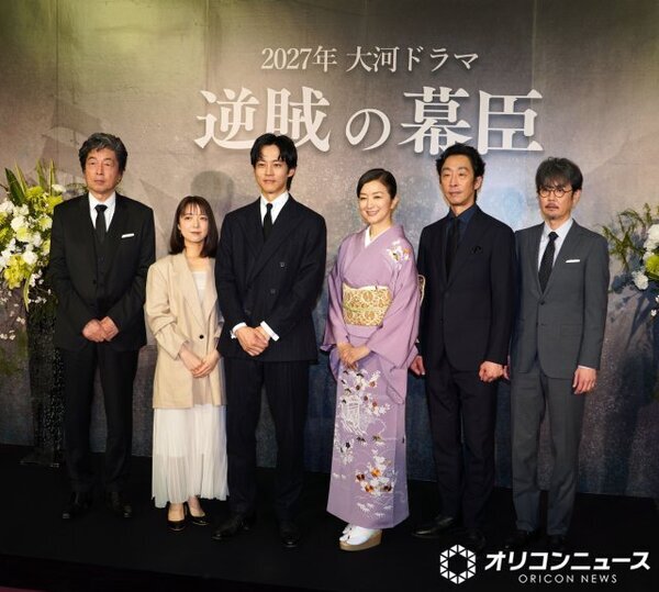27年大河ドラマ『逆賊の幕臣』北村有起哉、鈴木京香、上白石萌音ら追加出演者5人発表
