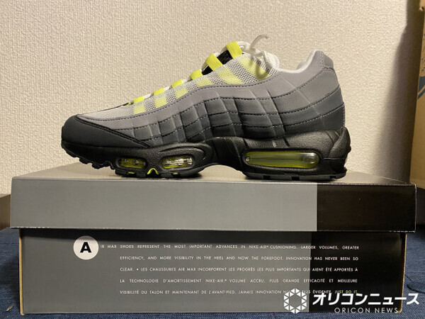 ナイキ『エアマックス95』イエローグラデ、3・5発売決定　"Big Bubble"仕様で今回も争奪戦必至