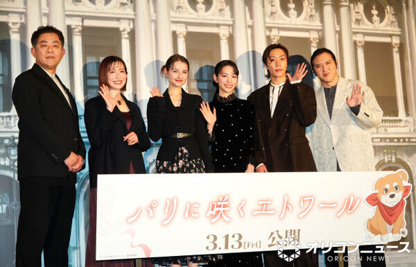 當真あみ、嵐莉菜ら『パリに咲くエトワール』キャスト＆監督が集結　“20世紀初頭のパリ”を背景にトーク
